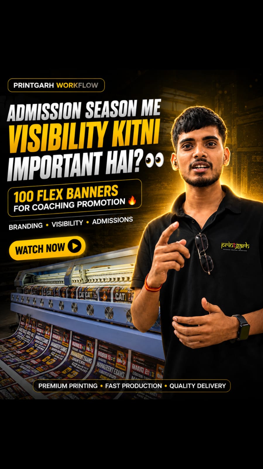 ADMISSION OPEN BANNER